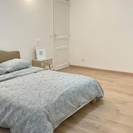 Le Royal Cosy - Spacieux T2 - Proche Chantilly, Paris & Asterix Nogent-sur-Oise Esterno foto